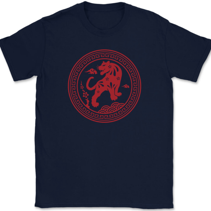 Year of the Tiger T-Shirt Chinese New Year China Graphic Cat Funny Tee gallery