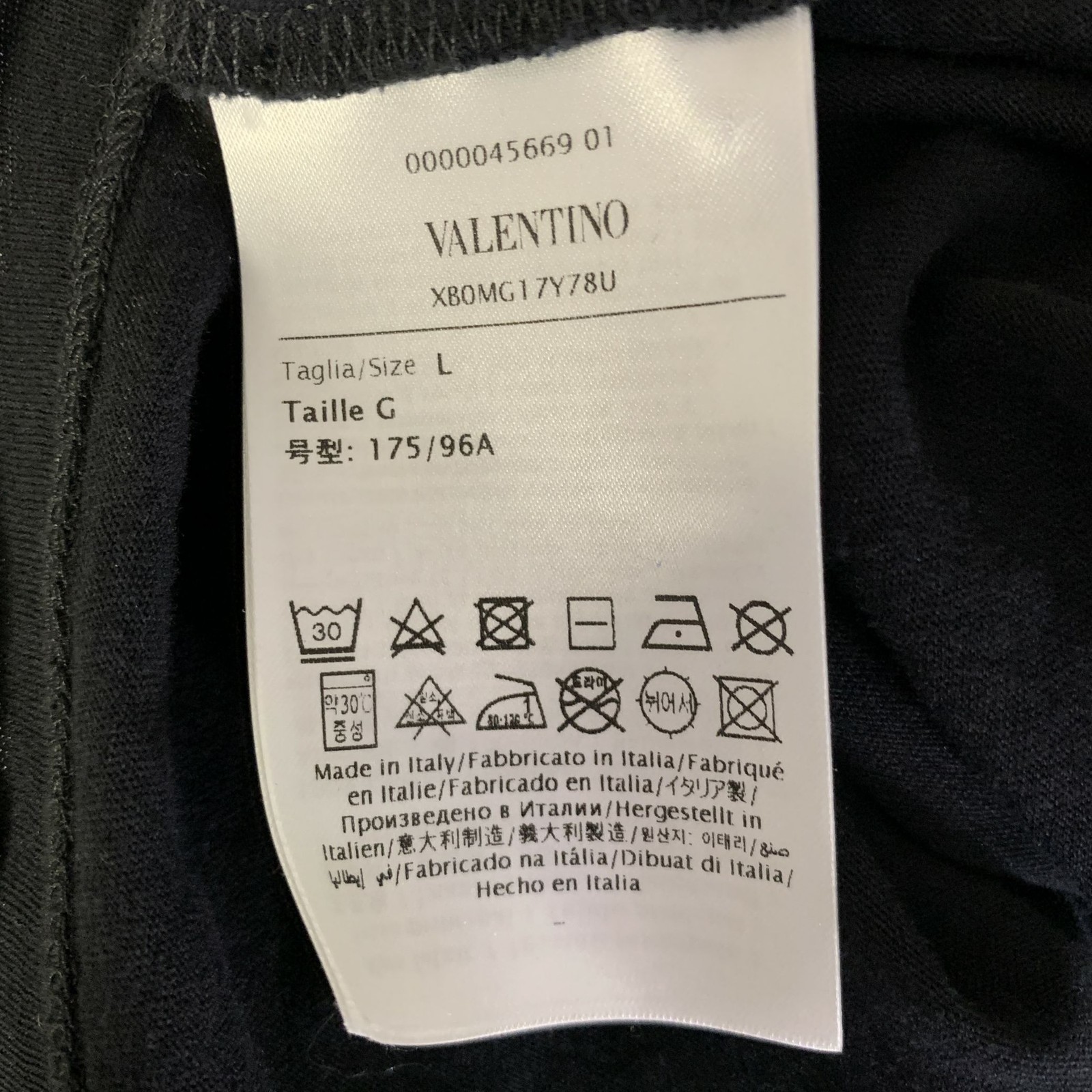 VALENTINO Size L Black Multi Color Graphic Cotton Oversized T shirt gallery