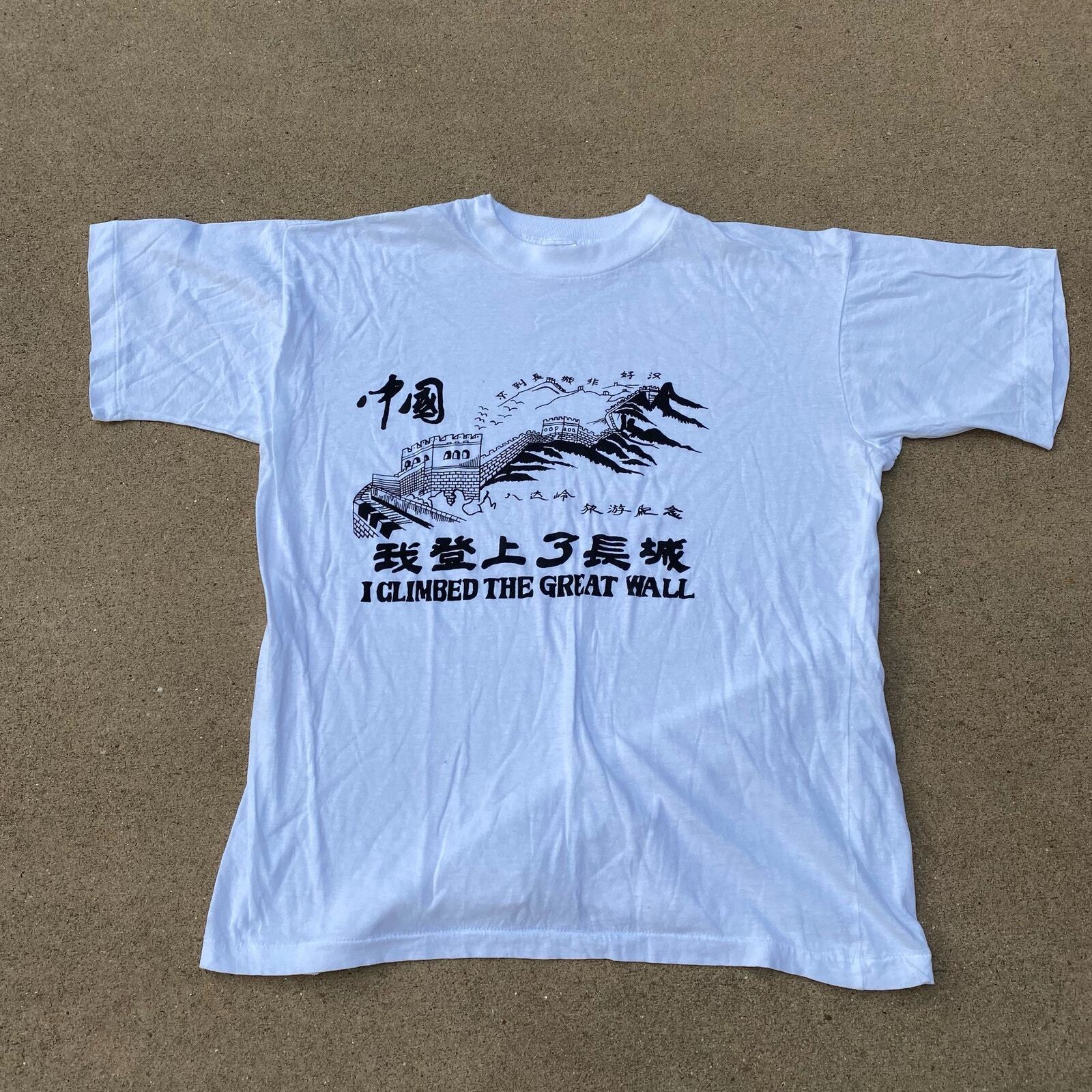 Vintage White The Great Wall Of China Murina T Shirt gallery