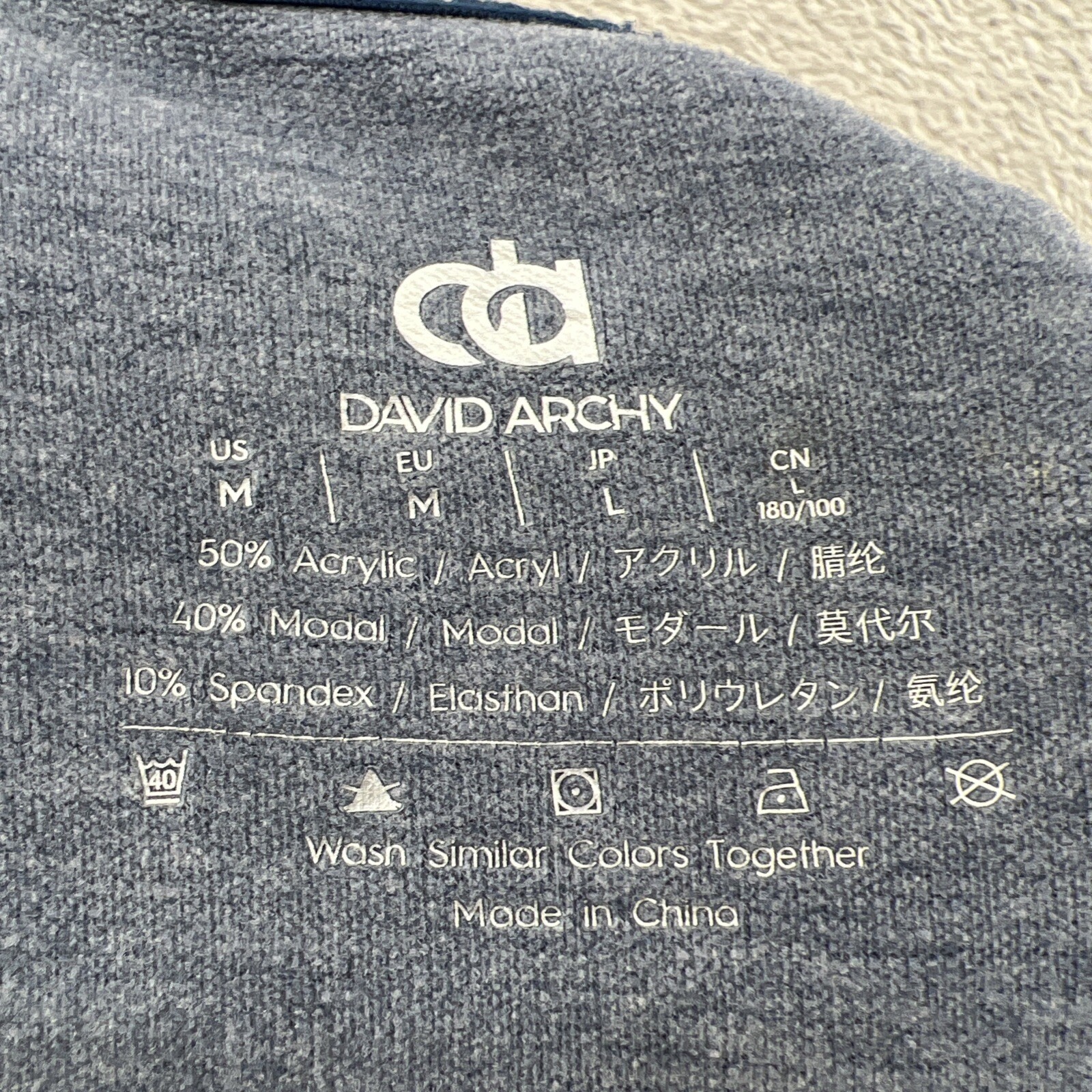David Archy Shirt Men’s Medium Blue Crew Neck Thermal Long Sleeve gallery