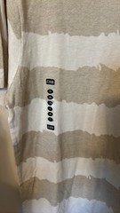 CSG Men’s Size Medium Beige White Stripe Casual Crew Neck Tee