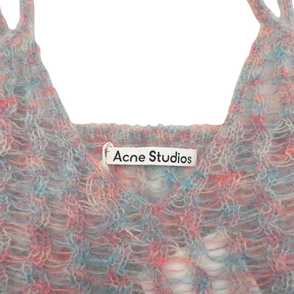 ACNE STUDIOS Mohair Tank Top Bustier Multicolor Wool Nylon S gallery