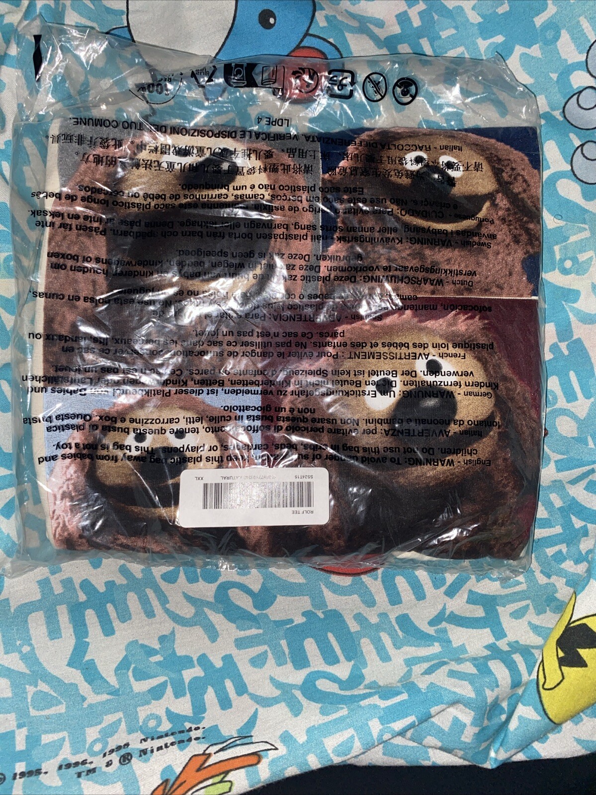 Supreme Rowlf Tee Natural Size 2XL XXL SS24 New Muppets In Hand gallery