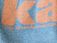 Vintage Kanye Tee Graduation Small Yeezy 2009 Rap Hip Hop Music Streetwear Y2K