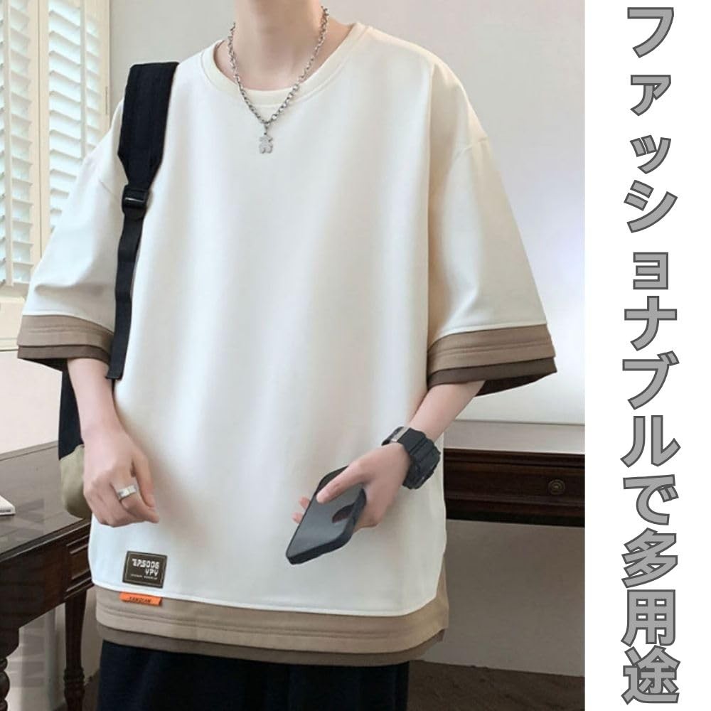 Mens Three Quarter Sleeve Casual Layered T Shirt gallery