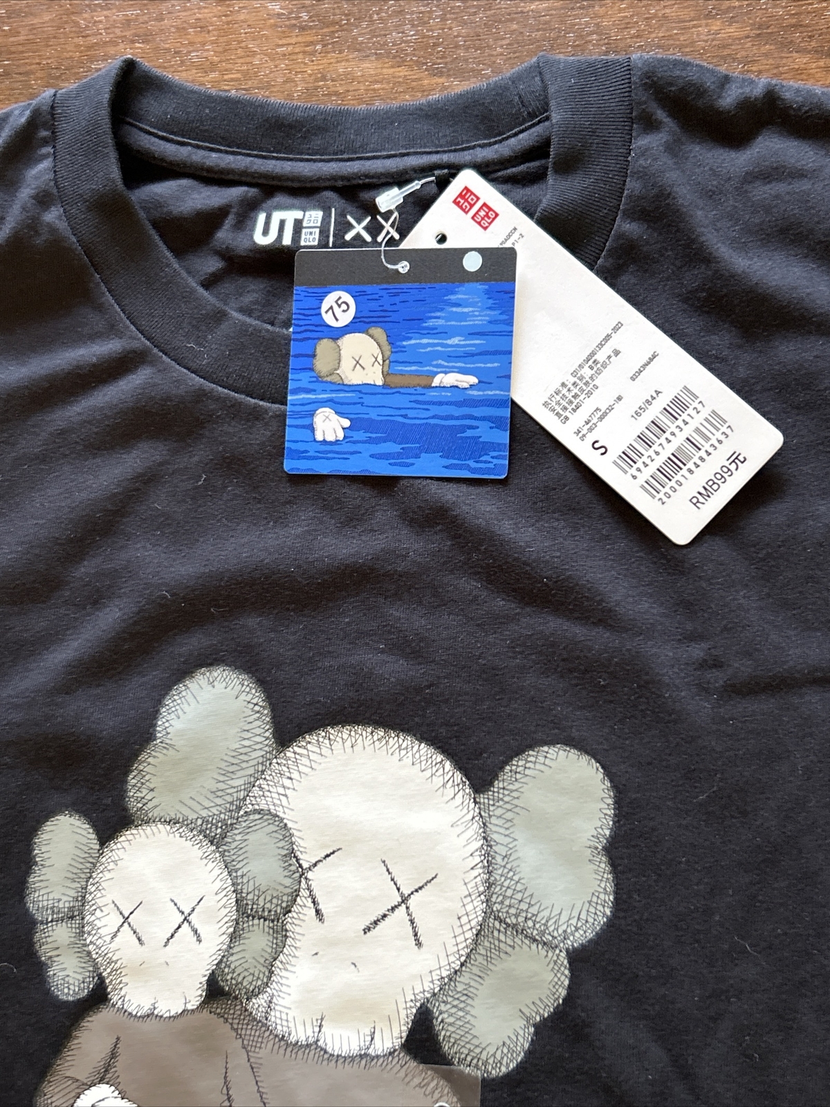 Uniqlo x Kaws UT Short Sleeve Graphic T-Shirt Black NWT Size Small gallery