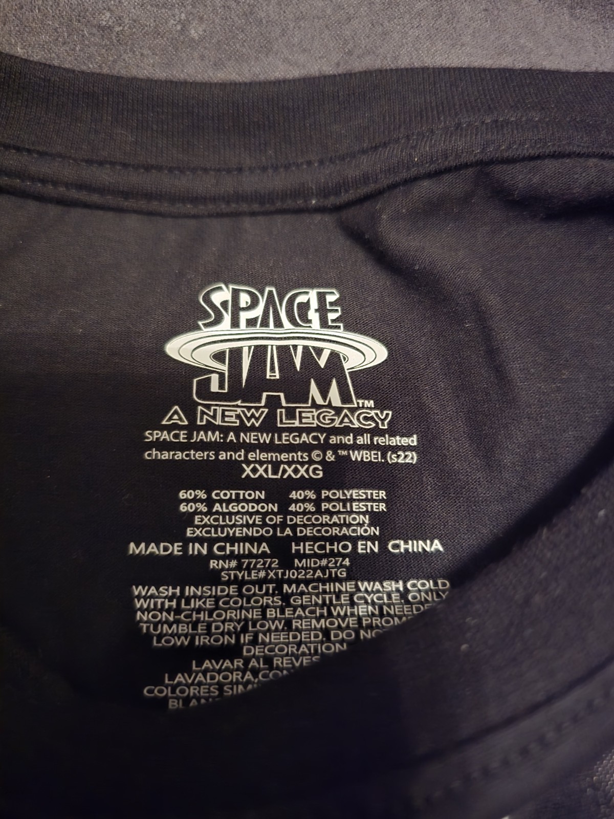 Space Jam A New Legacy size XXL Graphic T-shirt Black. gallery