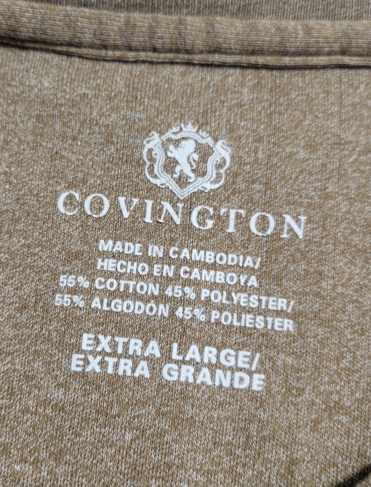 Covington Mens XL Tan Vertical Textured Knit Top Short Sleeve Crew Neck Cotton gallery