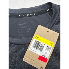 Nike Mens Dri-FIT ADV Stride Reflective Running T-Shirt Black IH7495-045 Small