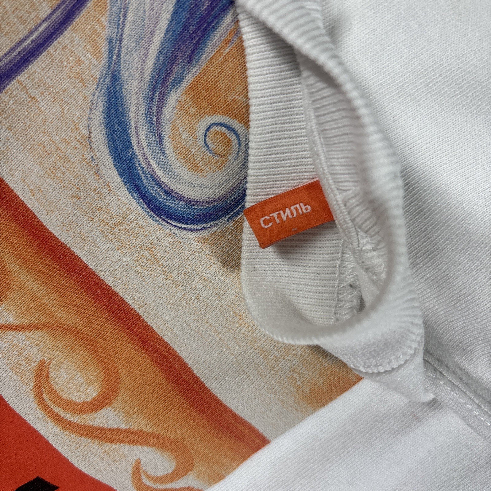 Heron Preston White T-Shirt Heron Preston Creative, INC Size Small gallery