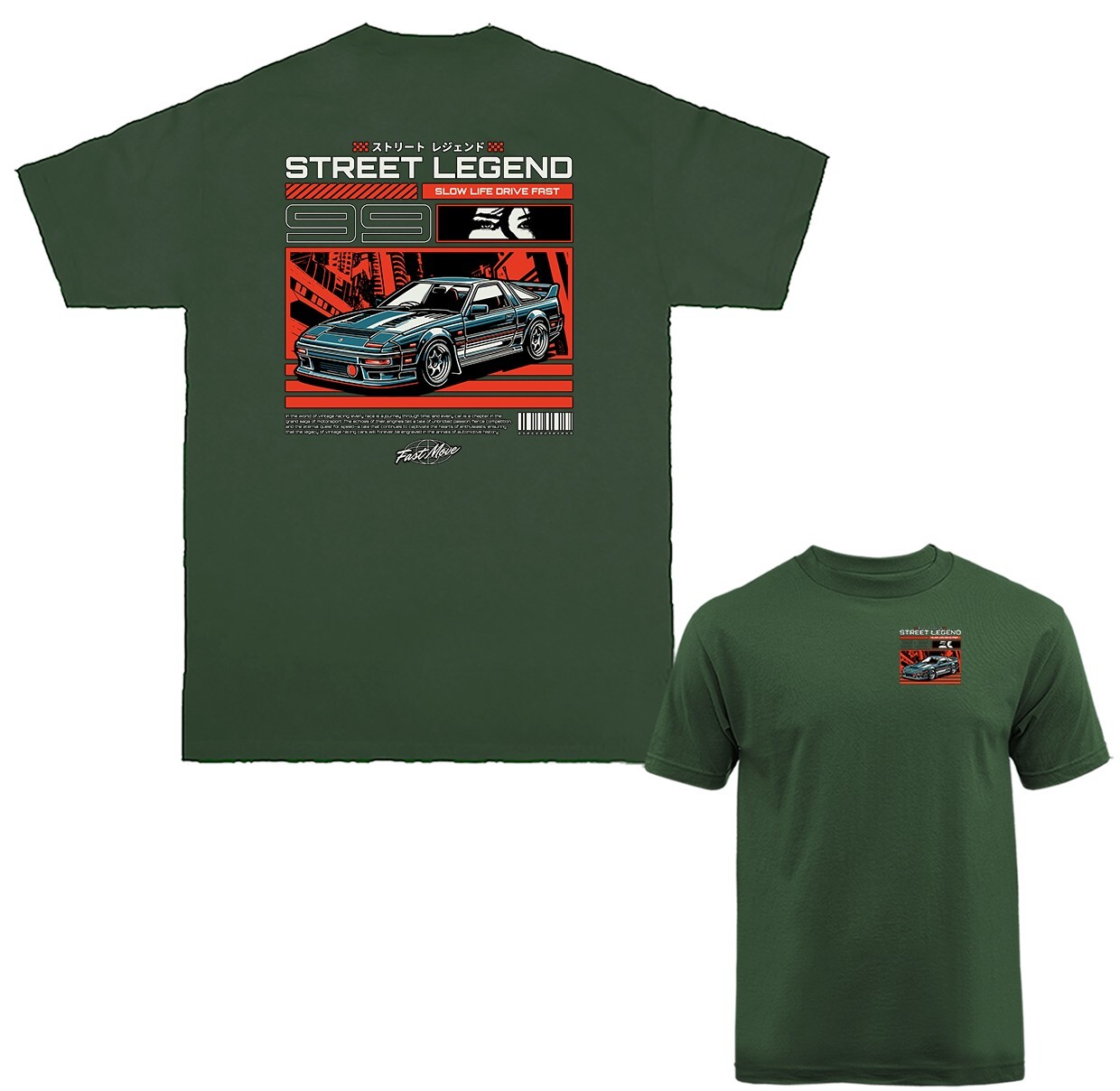Street Legend Imported Tuned Custom JDM Sports Car T-shirt gallery
