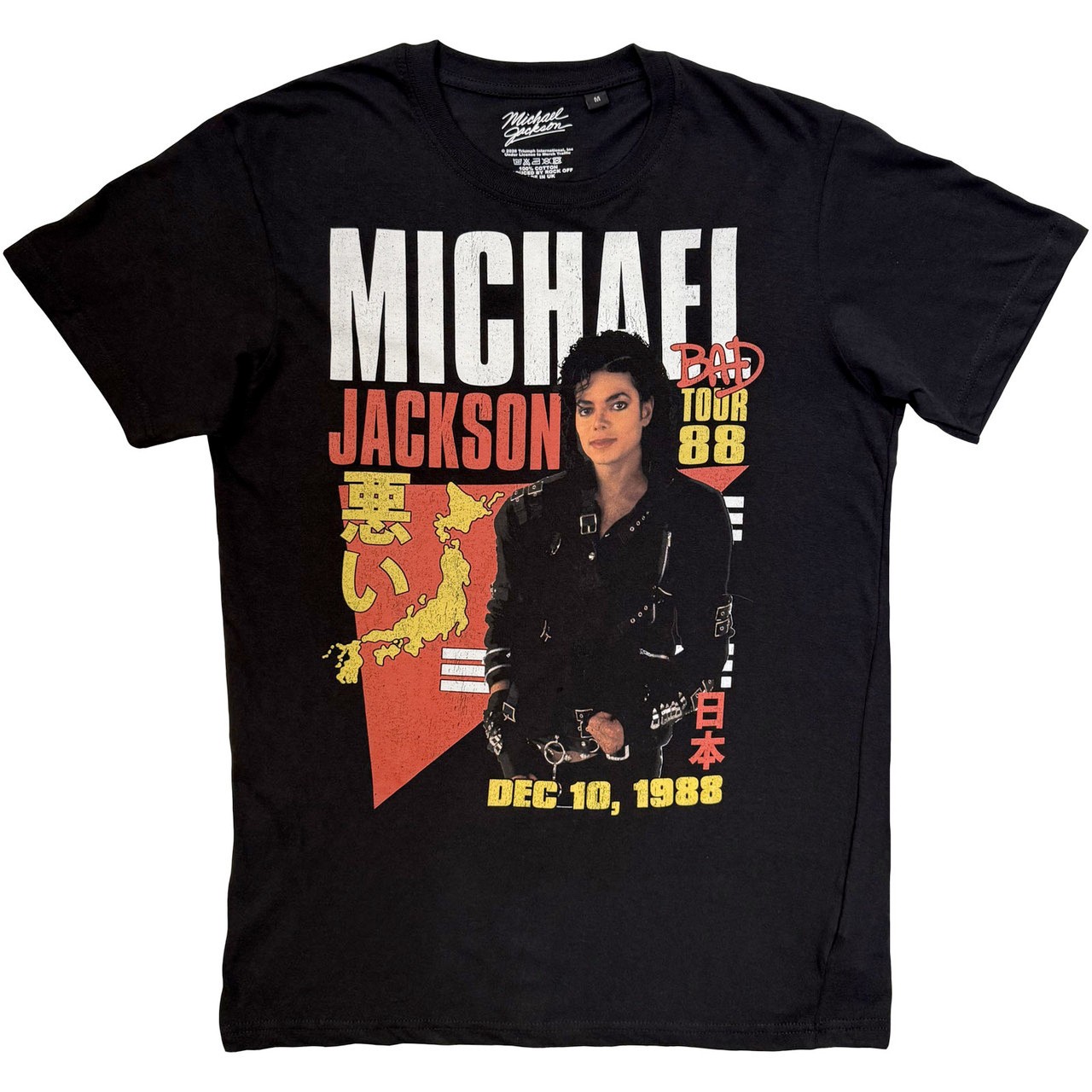 Michael Jackson – Bad Tour ’88 Tokyo – Black t-shirt