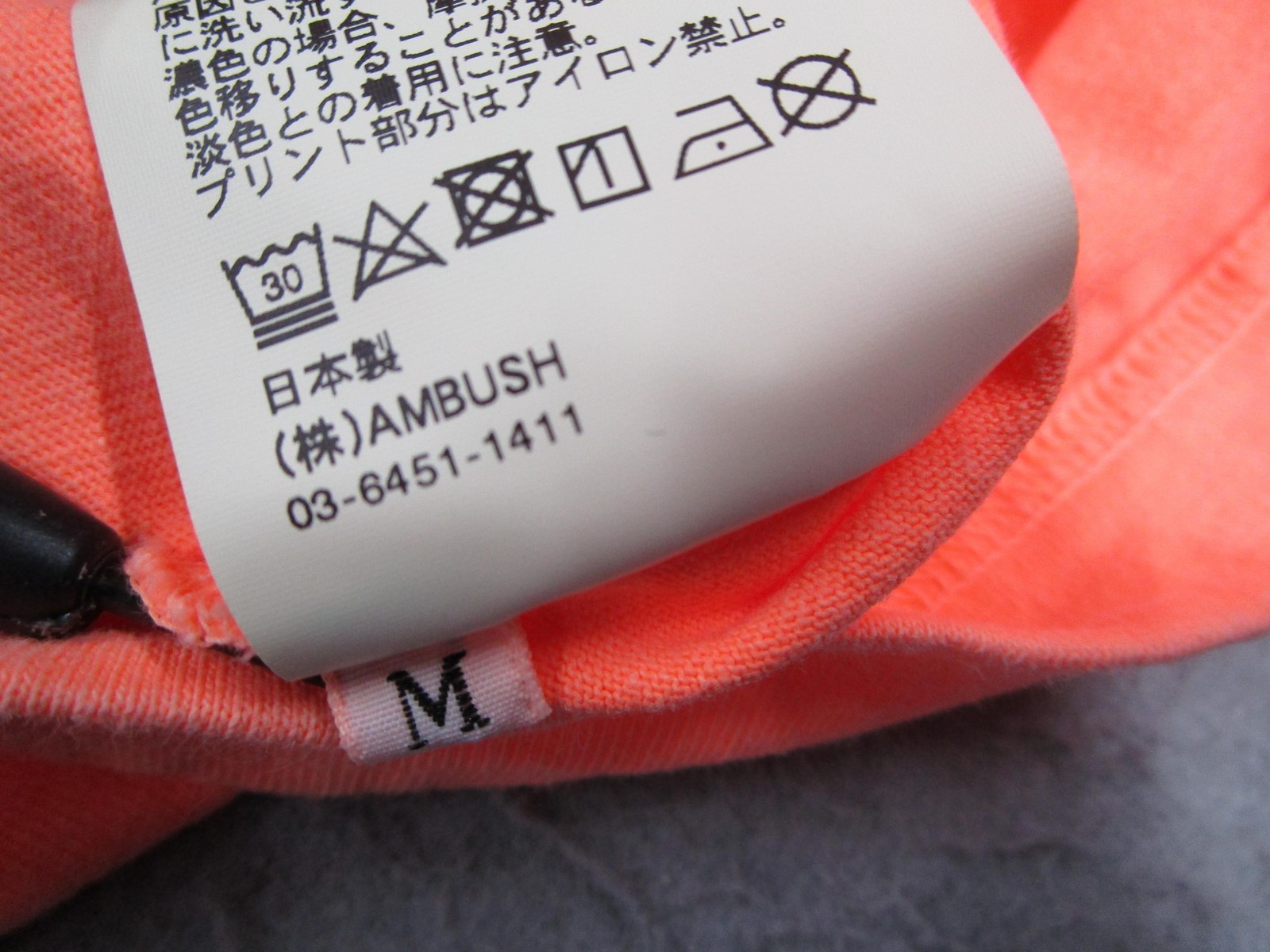 Ambush Shirt Mens Medium Neon Orange Flaming 88 Rising Japan Streetwear gallery