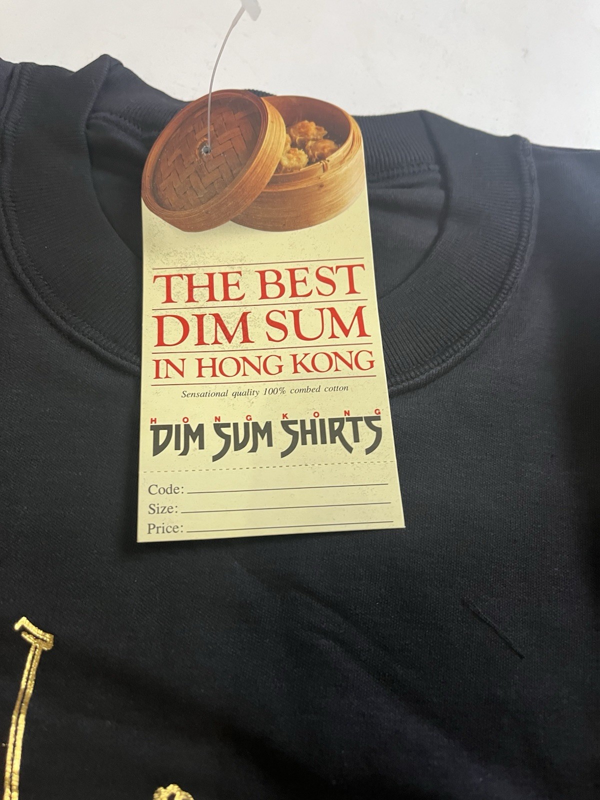 Dim Sum Hong Kong Polo Xl Tshirt Vintage New With Tags gallery