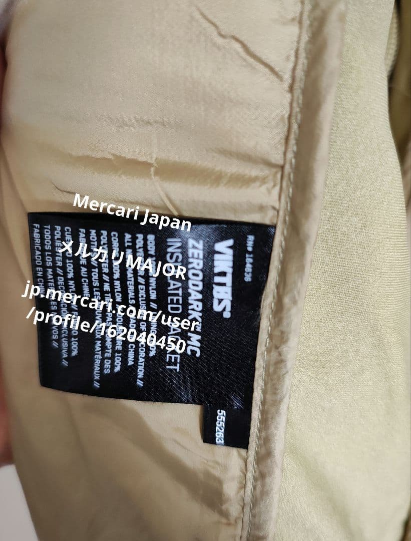 VIKTOS ZERODARK Insulated Jacket Multicam Size L Tactical Gear gallery