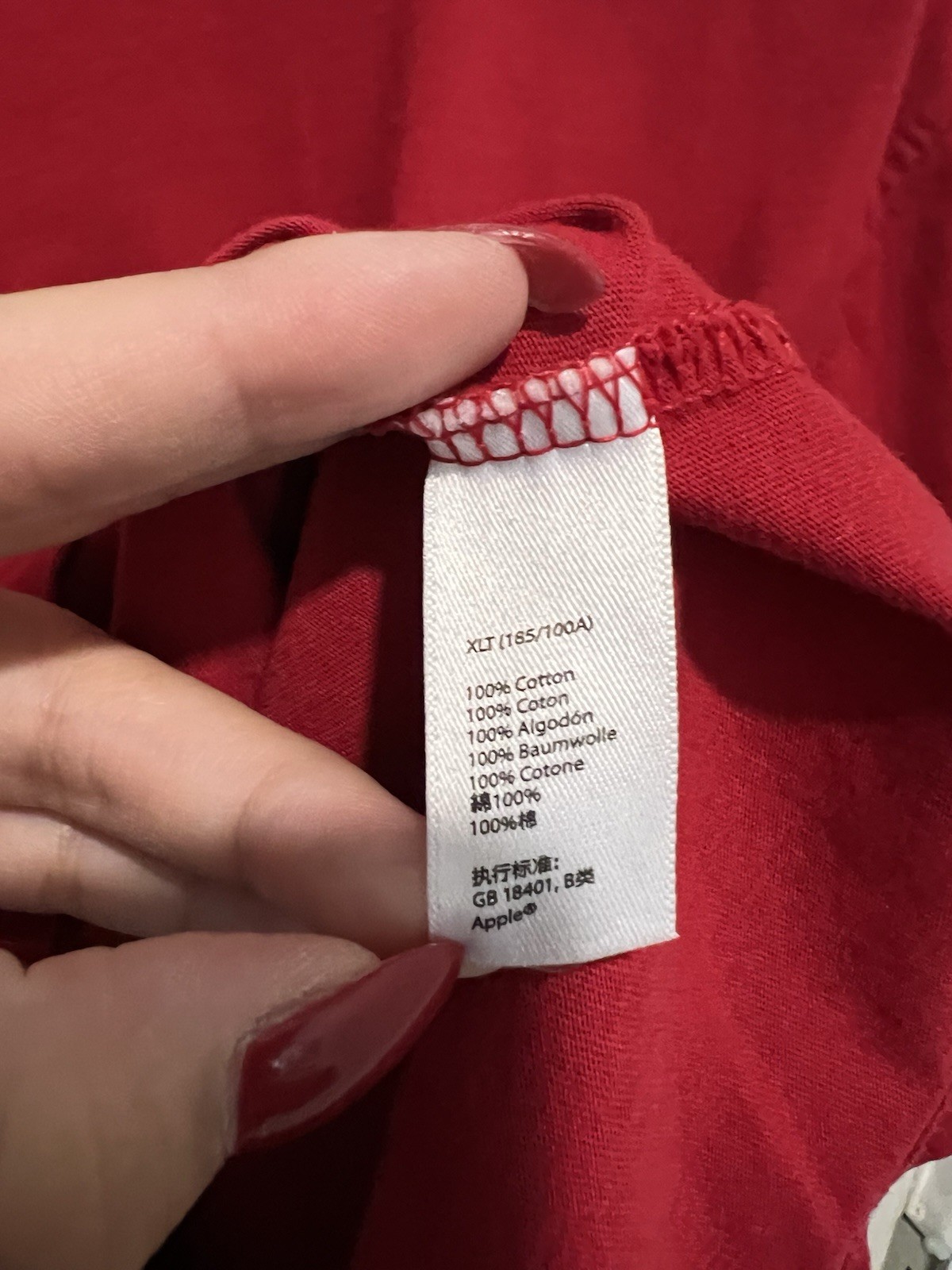 Apple Store Employee T-Shirt Tee Red Cotton USA Mens Xtra Large XL gallery