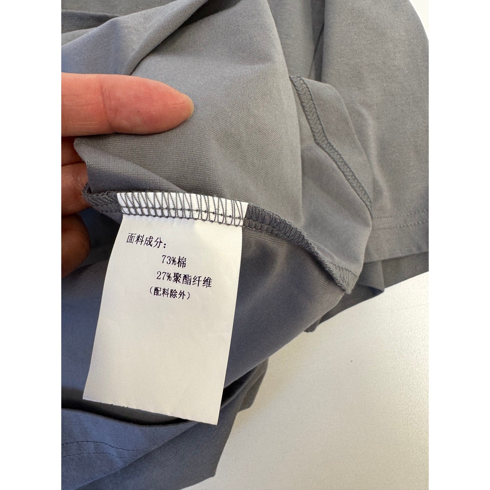 GoPro 2023 Supplier Summit Macau China Gray Graphic T Shirt Size Large L gallery
