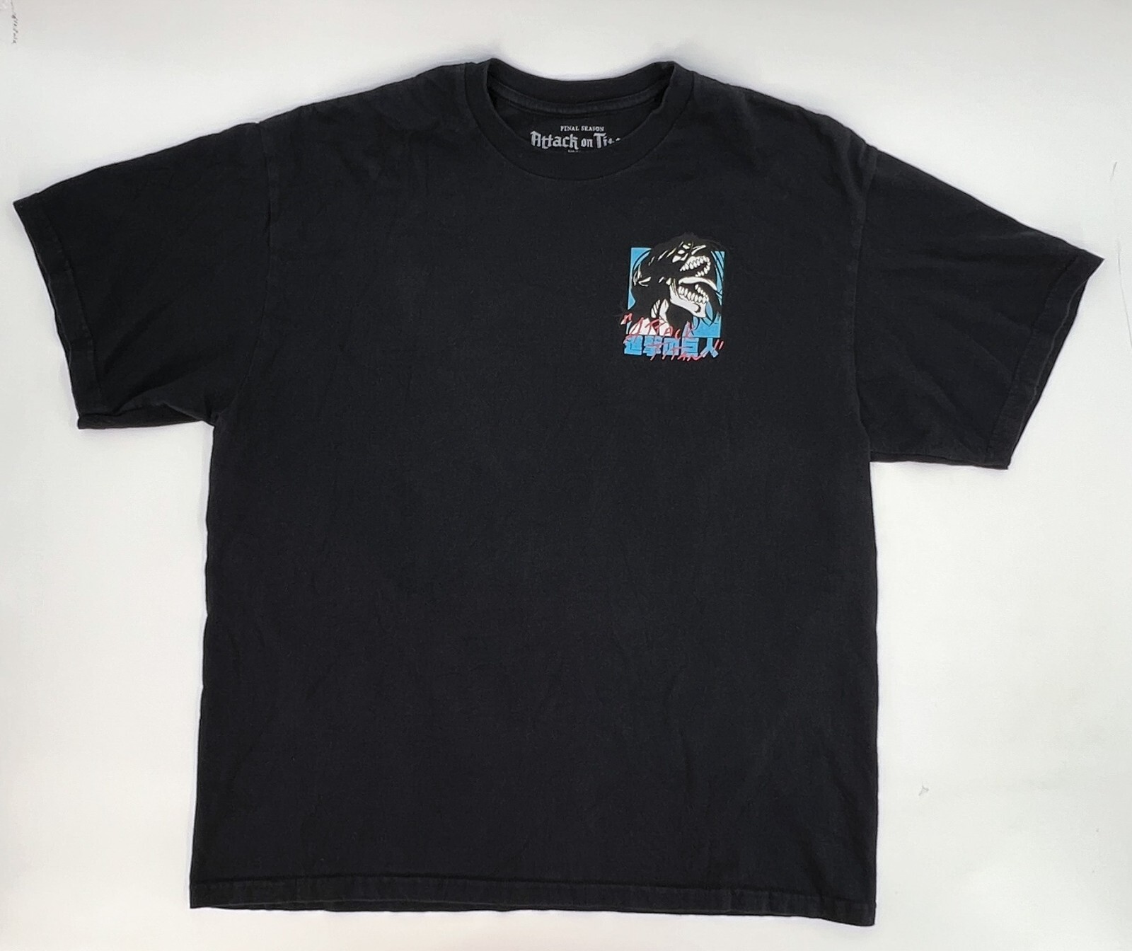 Attack on Titan Shirt Adult Teens Youth Extra Large Black Anime Graphic Beast gallery