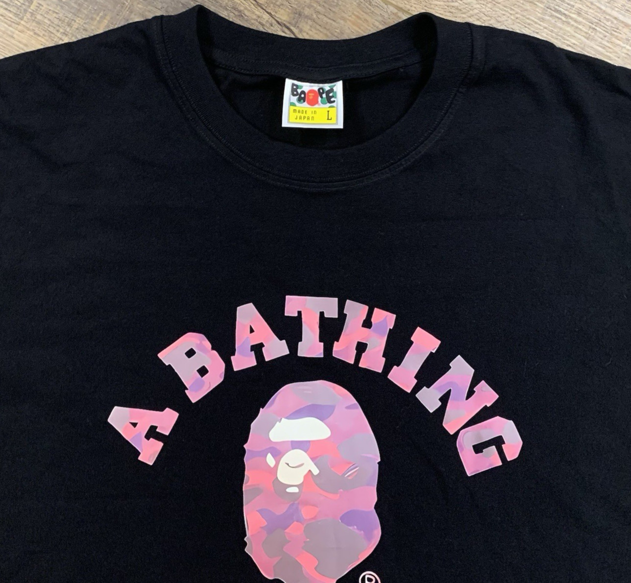 A Bathing Ape BAPE Color Camo College Tee LARGE Pink Green & Purple LOGO T-Shirt gallery