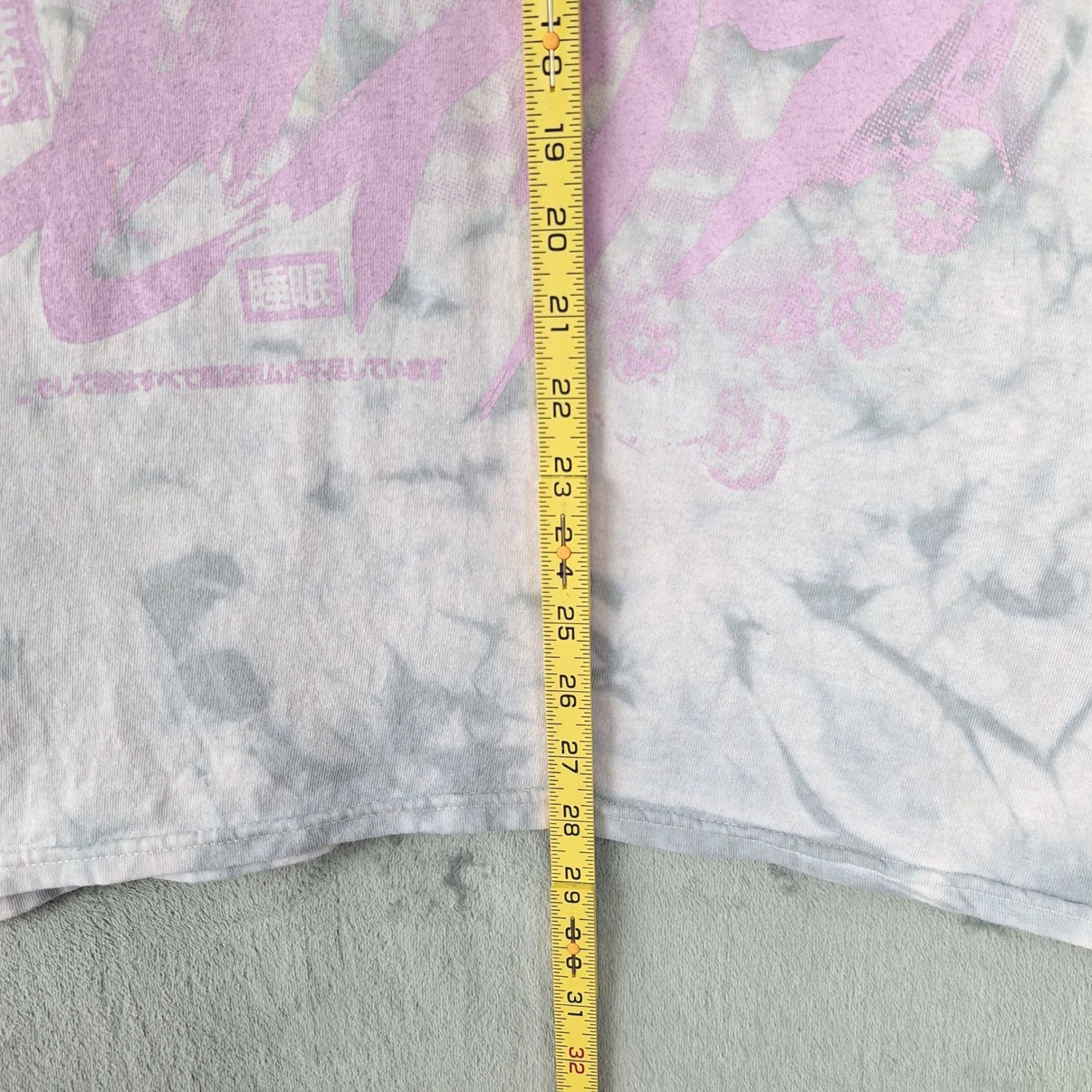 Rucking Fotten Shirt Medium They Live Horror Movie Japanese Tie Dye Roddy Piper gallery