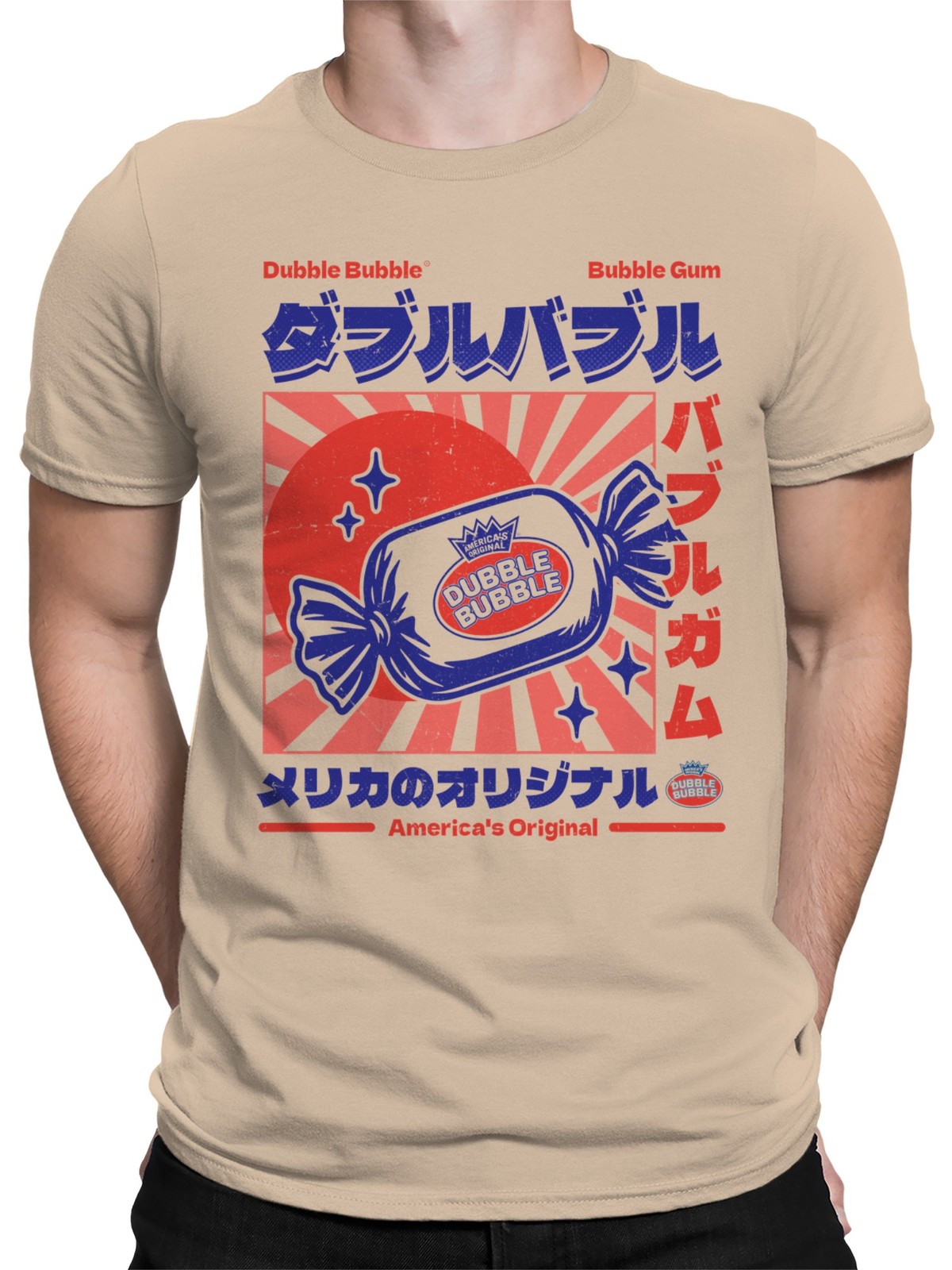 Officially Licensed Dubble Bubble Japan Sunburst Art Men's T-shirt gallery