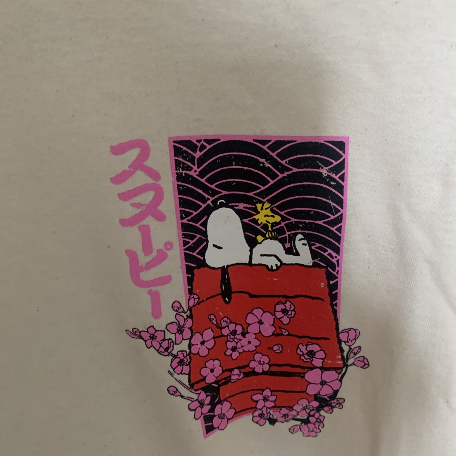 Snoopy Woodstock Japanese T-shirt Sakura Cherry Blossom Peanuts Japan L no tags gallery