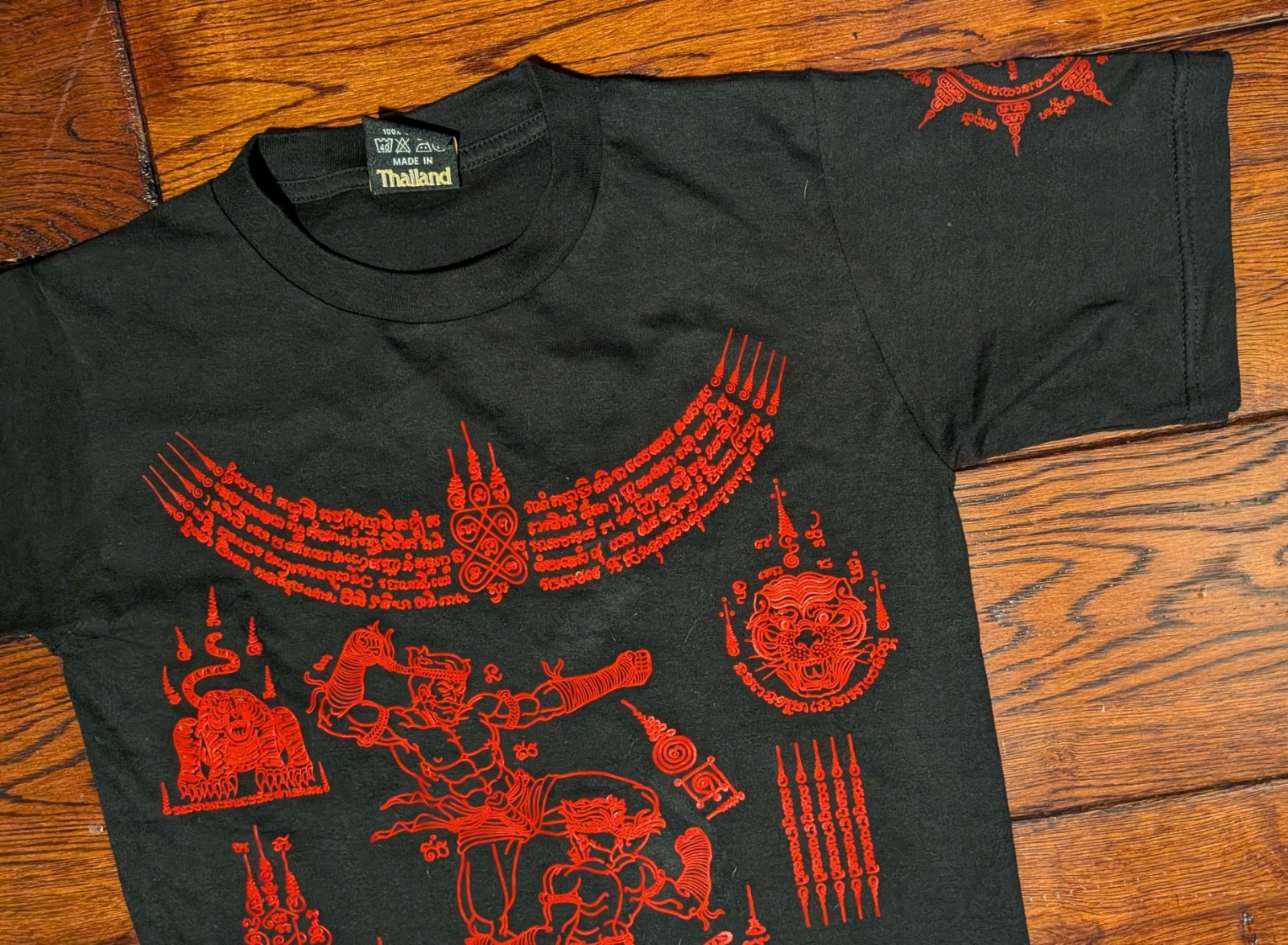 Thailand MD My Dream Textured Graphic Black & Red T-Shirt 100% Cotton Men’s M gallery