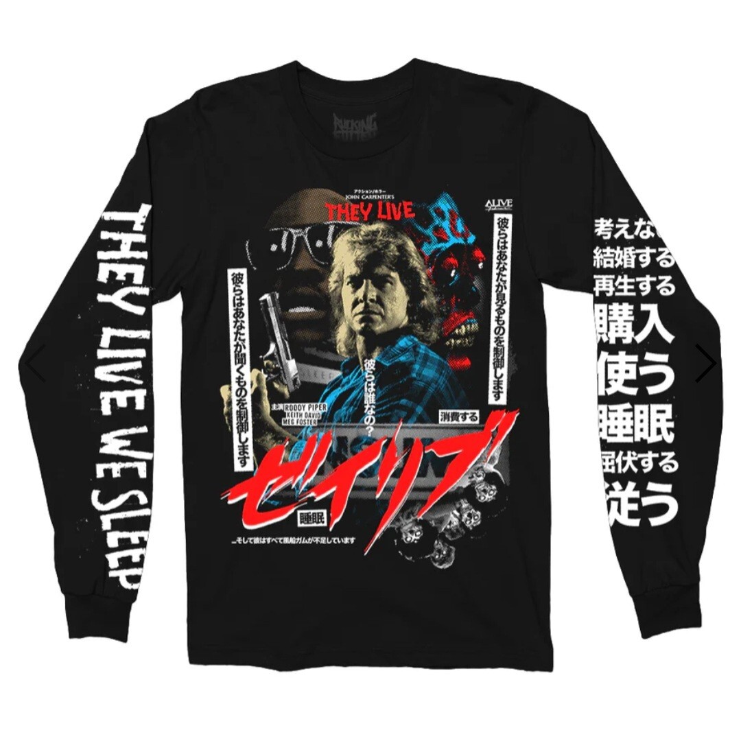 Rucking Fotten They Live This Is Your God Long Sleeve Shirt New Sealed Size Med gallery