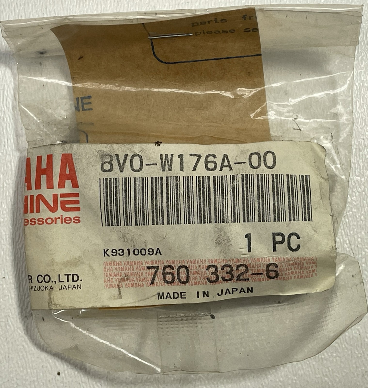 NOS YAMAHA 8V0-W176A-00-00 WEIGHT WITH BUSHING