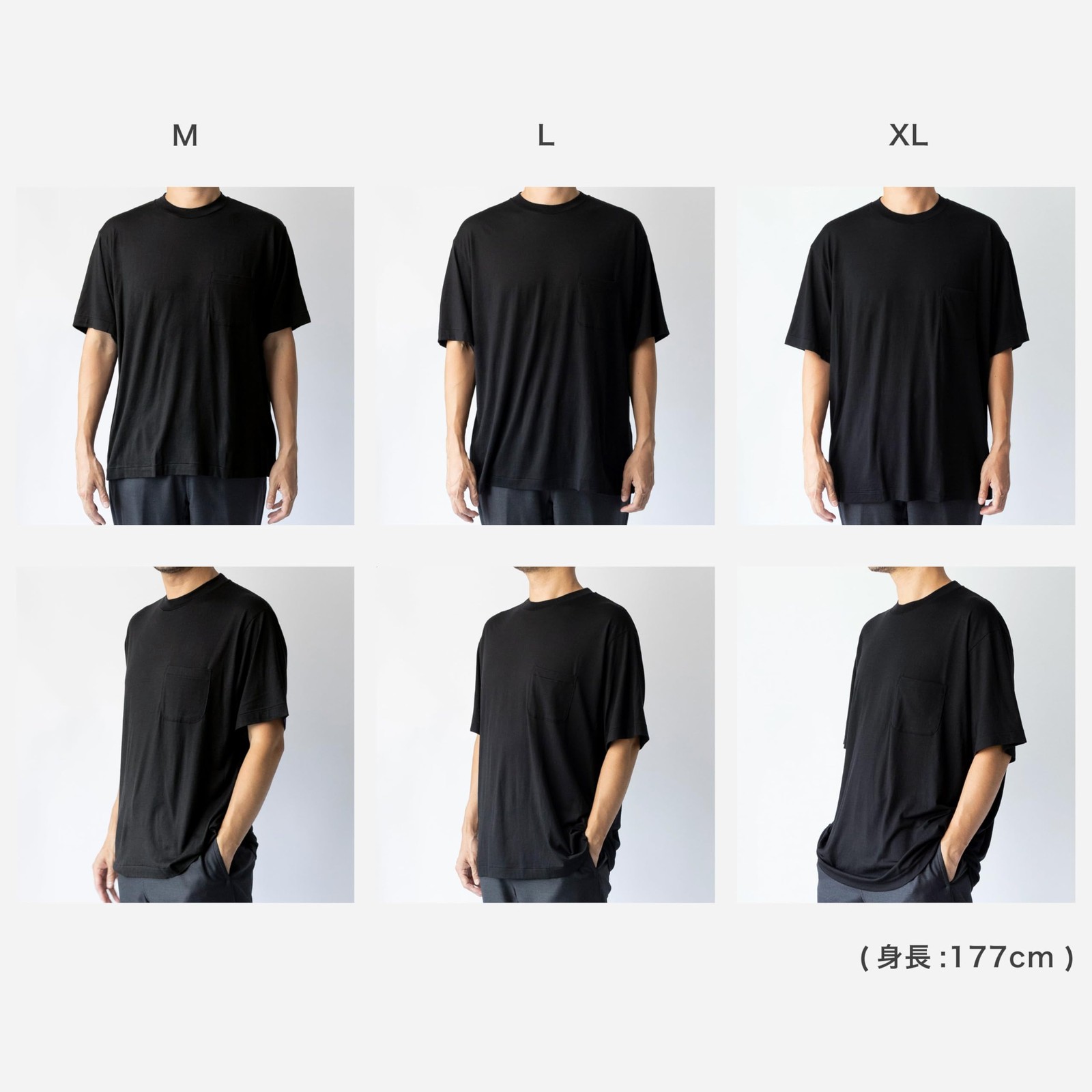 Amoriyasu Men's Merino Wool 100% Short Sleeve T-Shirt L Black gallery