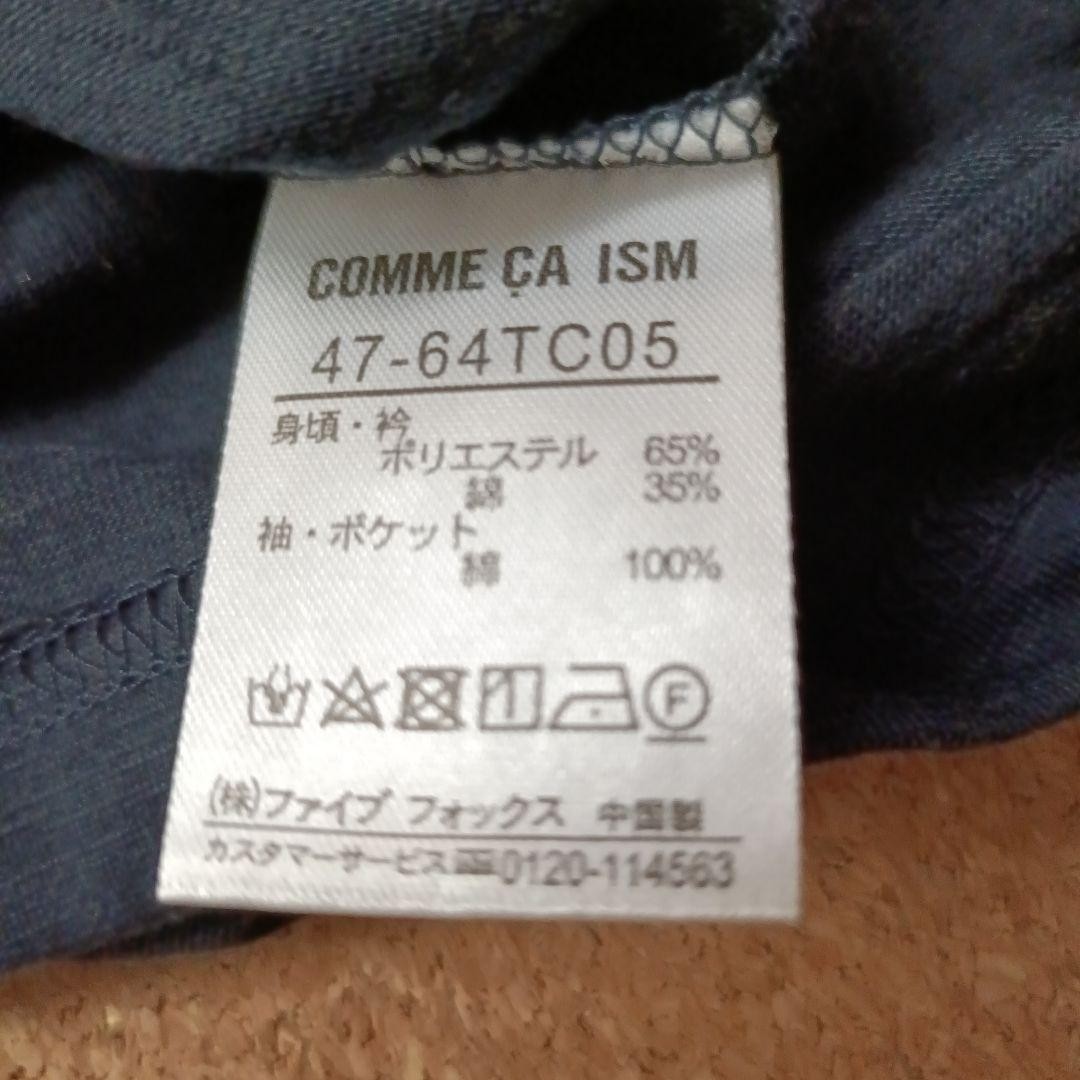 COMME CA ISM Navy L T-shirt Crew Neck, Polyster/Cotton, Unused gallery