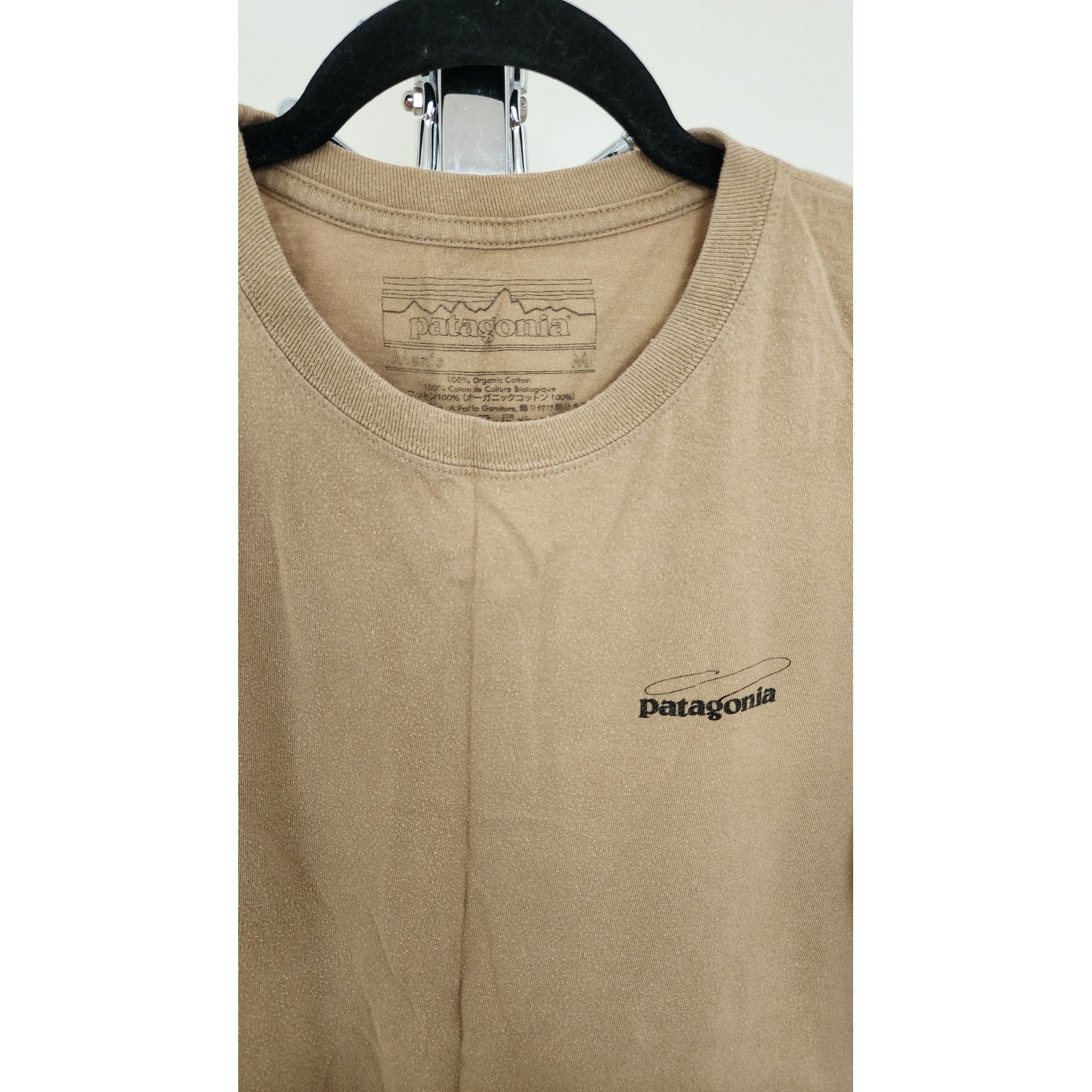 Patagonia Mens Tan Organic Cotton Fitz Roy Trout Graphic T-Shirt Size M 59590S13 gallery