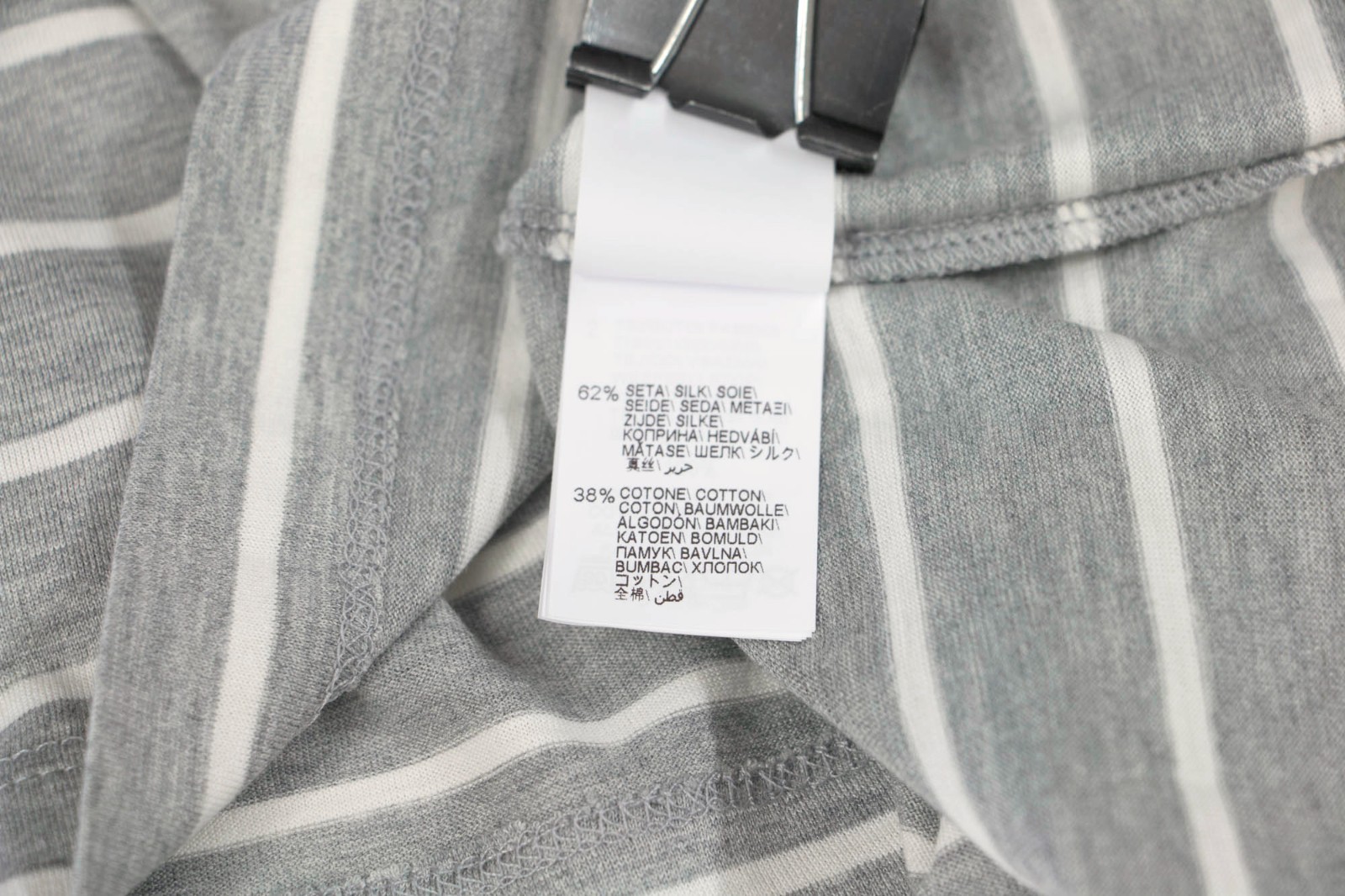 NWT$1200 Brunello Cucinelli Men Silk Blend Stripe Print Crewneck Tee Size M A258 gallery