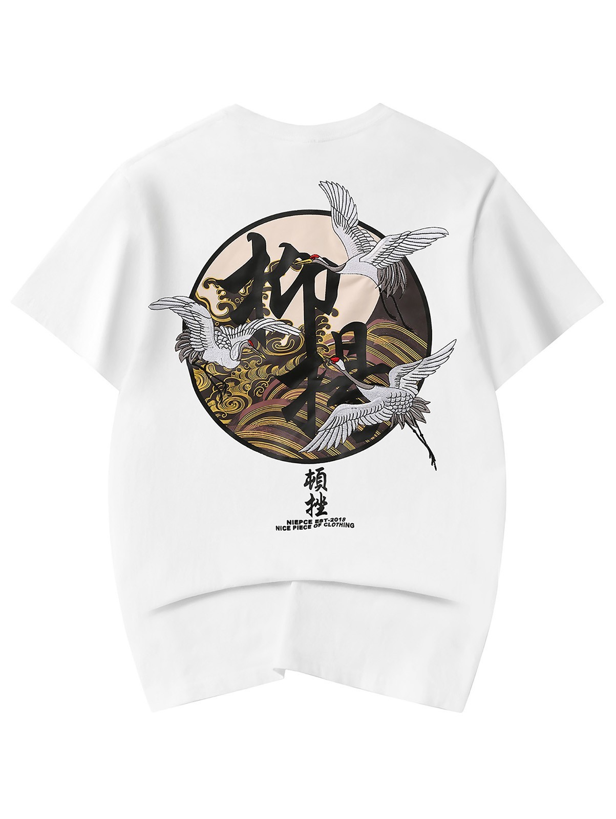 Niepce Japanese Streetwear Embroidery T-shirt Movement of Cranes Graphic Tee gallery