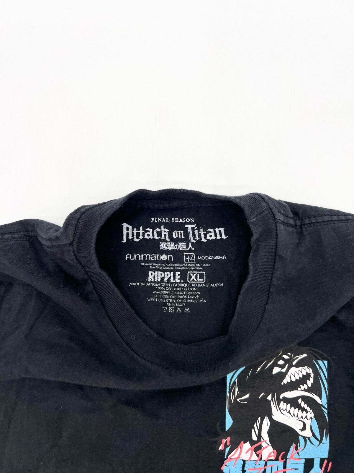 Attack on Titan Shirt Adult Teens Youth Extra Large Black Anime Graphic Beast gallery