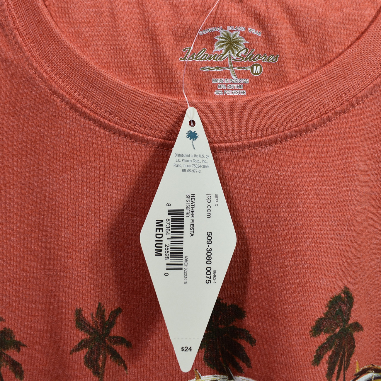 Men's T-shirt -Woody Wagons-Ford Classic Cars-Island Shores - NWT gallery