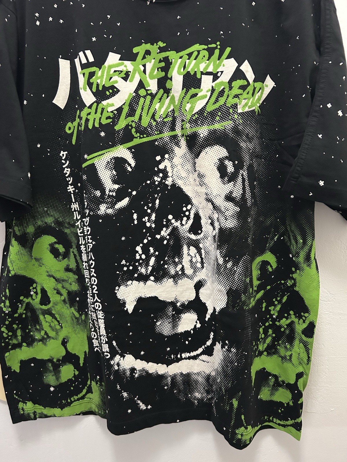 Rucking Fotten Return Of The Living Dead Tarman All Over Print XL Shirt gallery