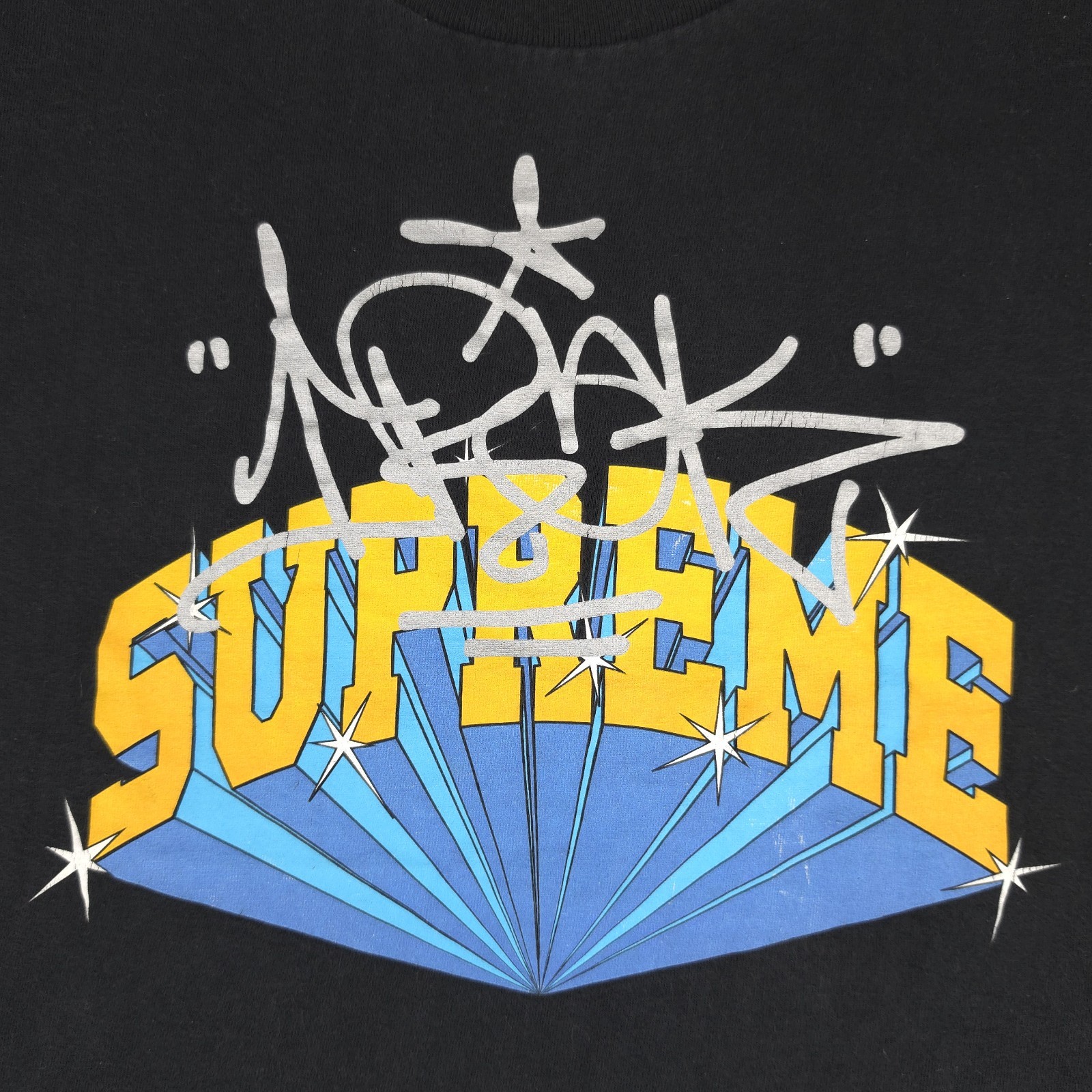 Supreme x IRAK Arc Tee T-Shirt Black Fall Winter 2022 FW22 Size: Small gallery