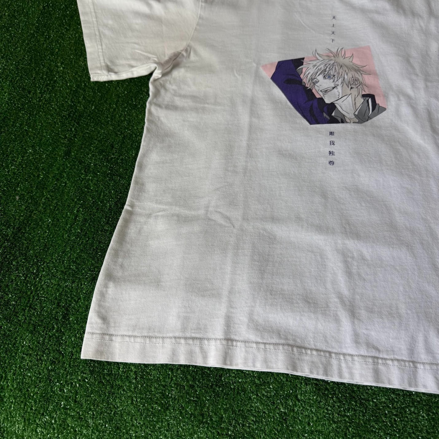 Uniqlo UT Jujutsu Kaisen Season 2 Japanese Anime T-Shirt Short Sleeve Size S gallery