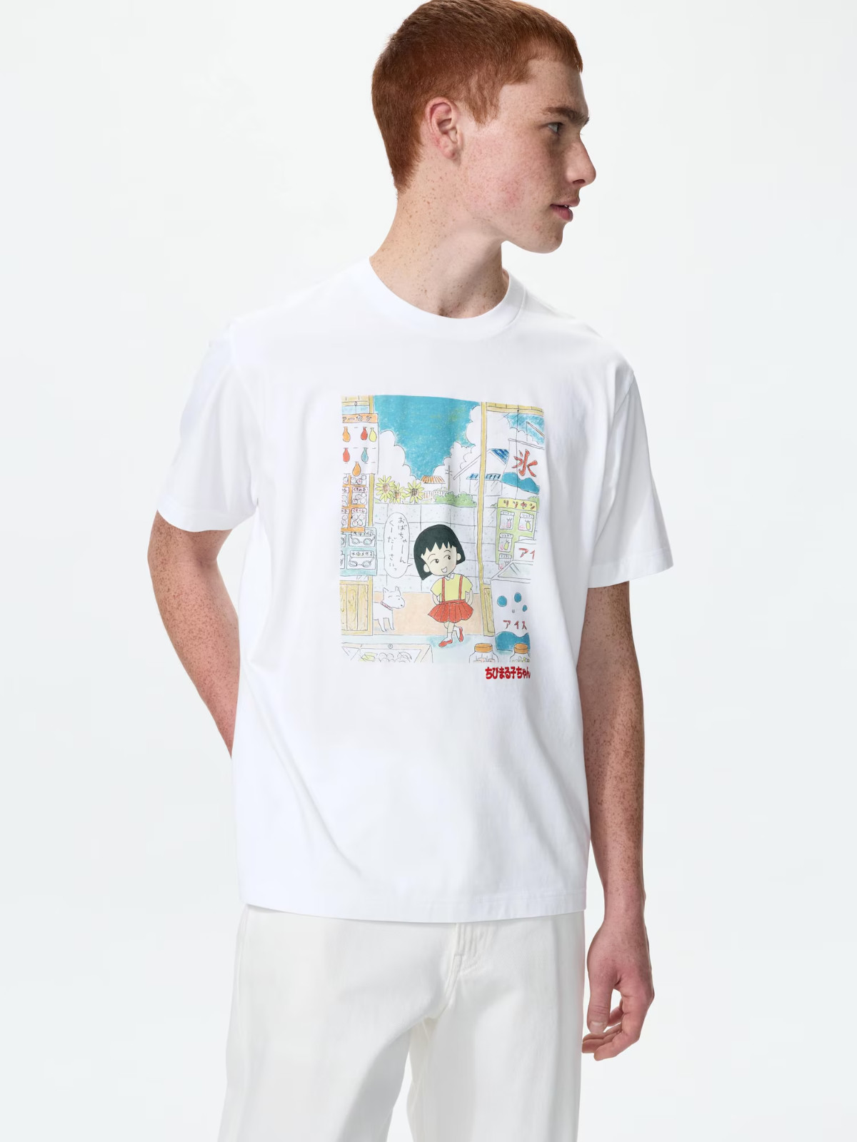Uniqlo UT Chibi Maruko-chan Shueisha 100th Anniversary Manga T-shirt White PSL gallery