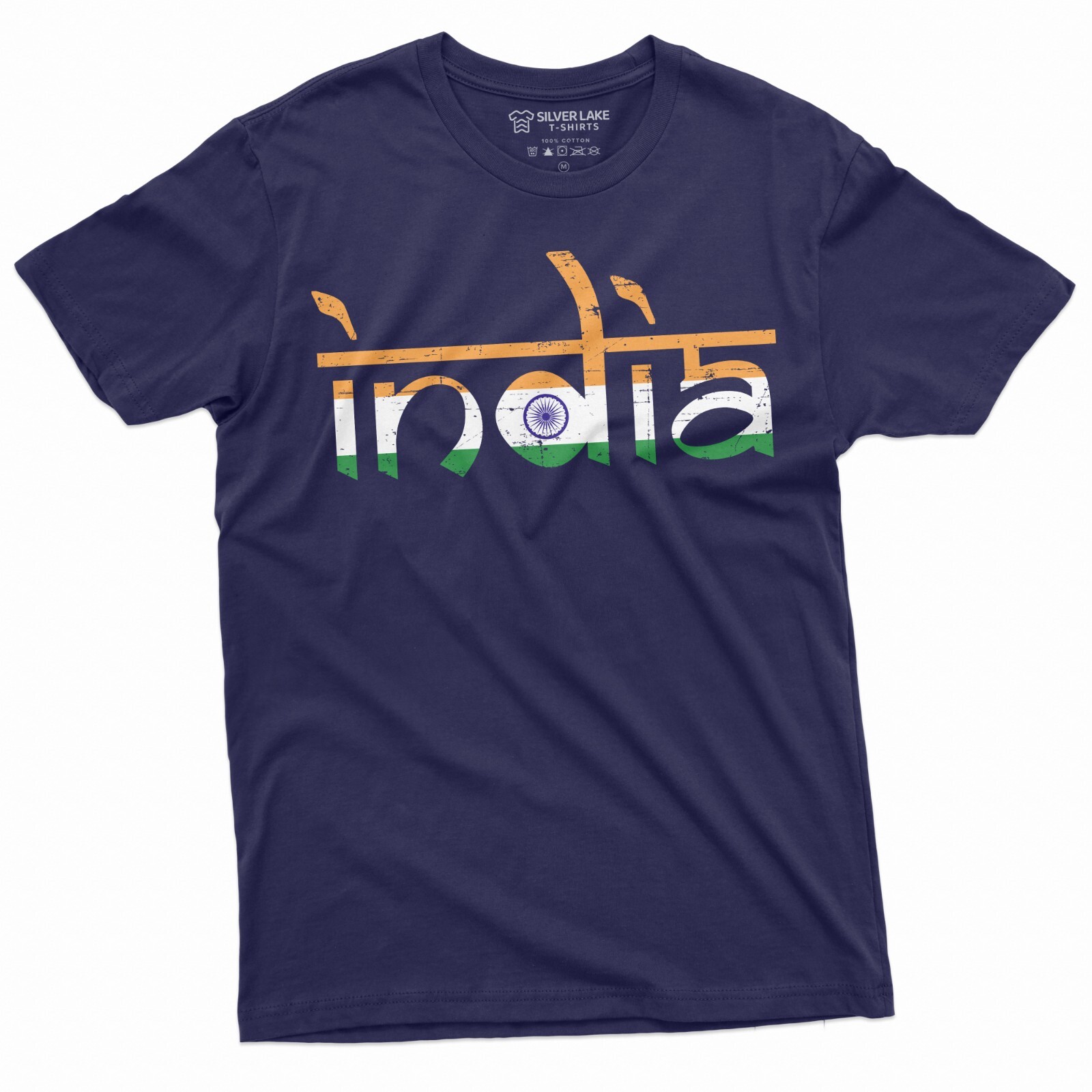 India T-shirt Indian Flag Coat of arms tee shirt independence day tee gallery