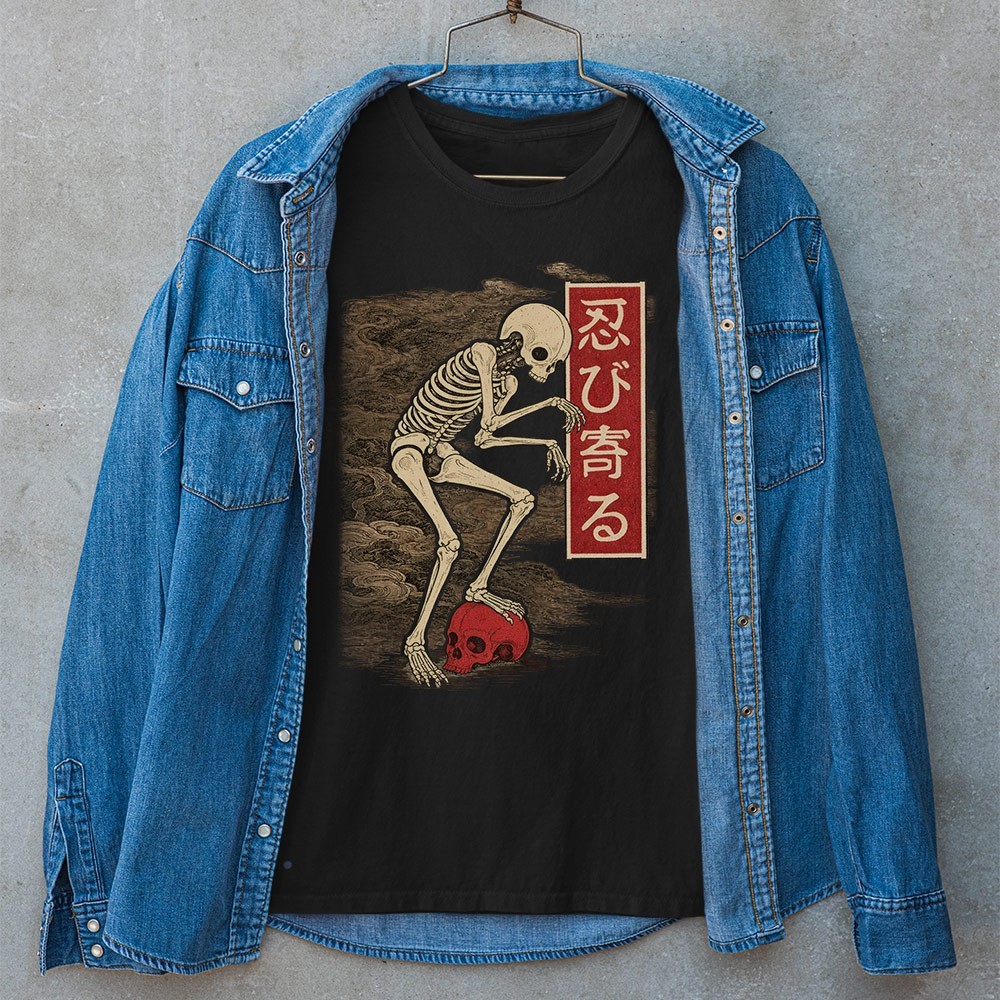 Retro Japanese Creep Skull Unisex T-shirt | Gothic Skull Lover Gifts for Men gallery