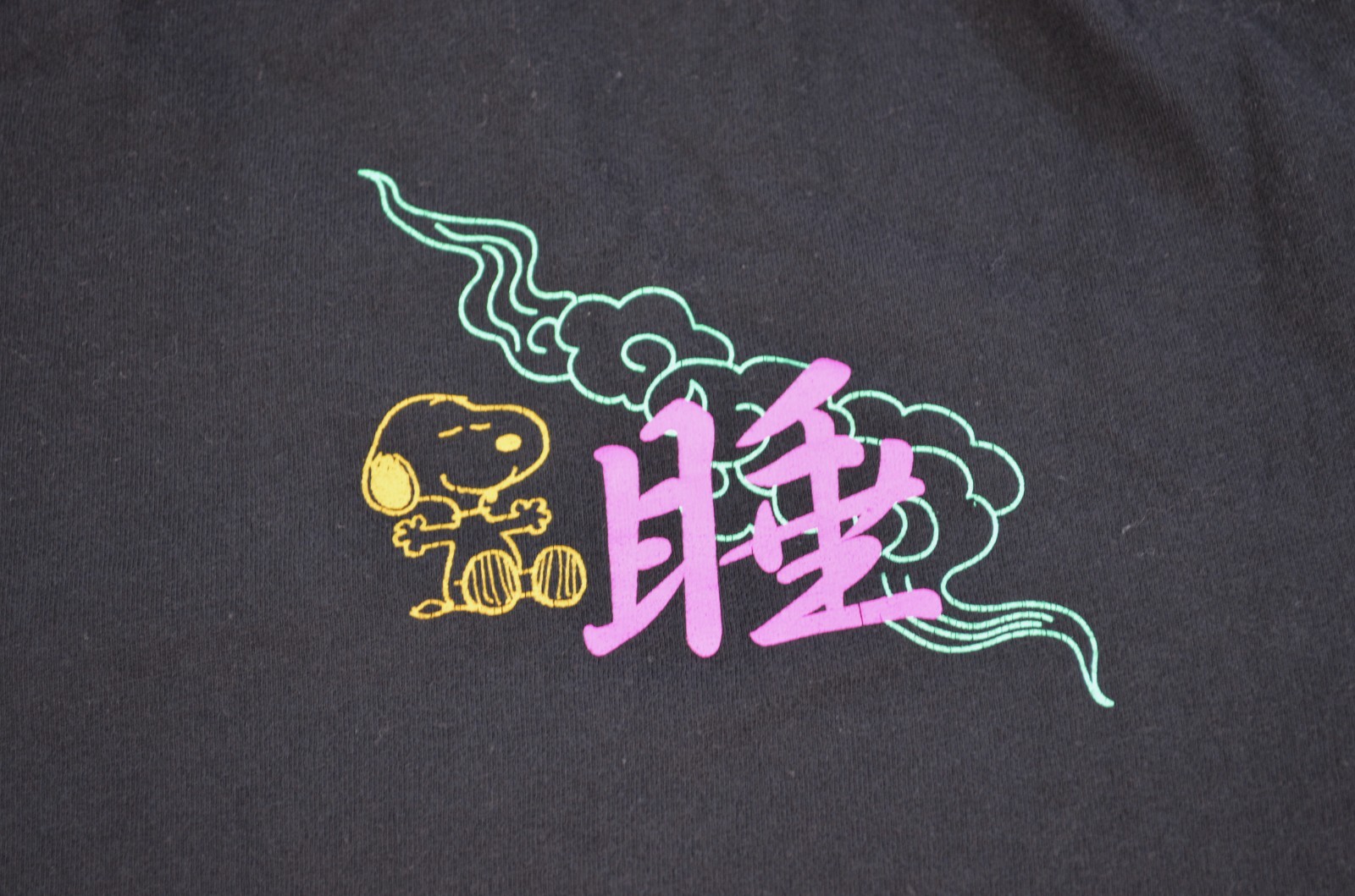 Peanuts Snoopy Japan Sleeping on Roof Rooftop of Temple Shirt Medium gallery