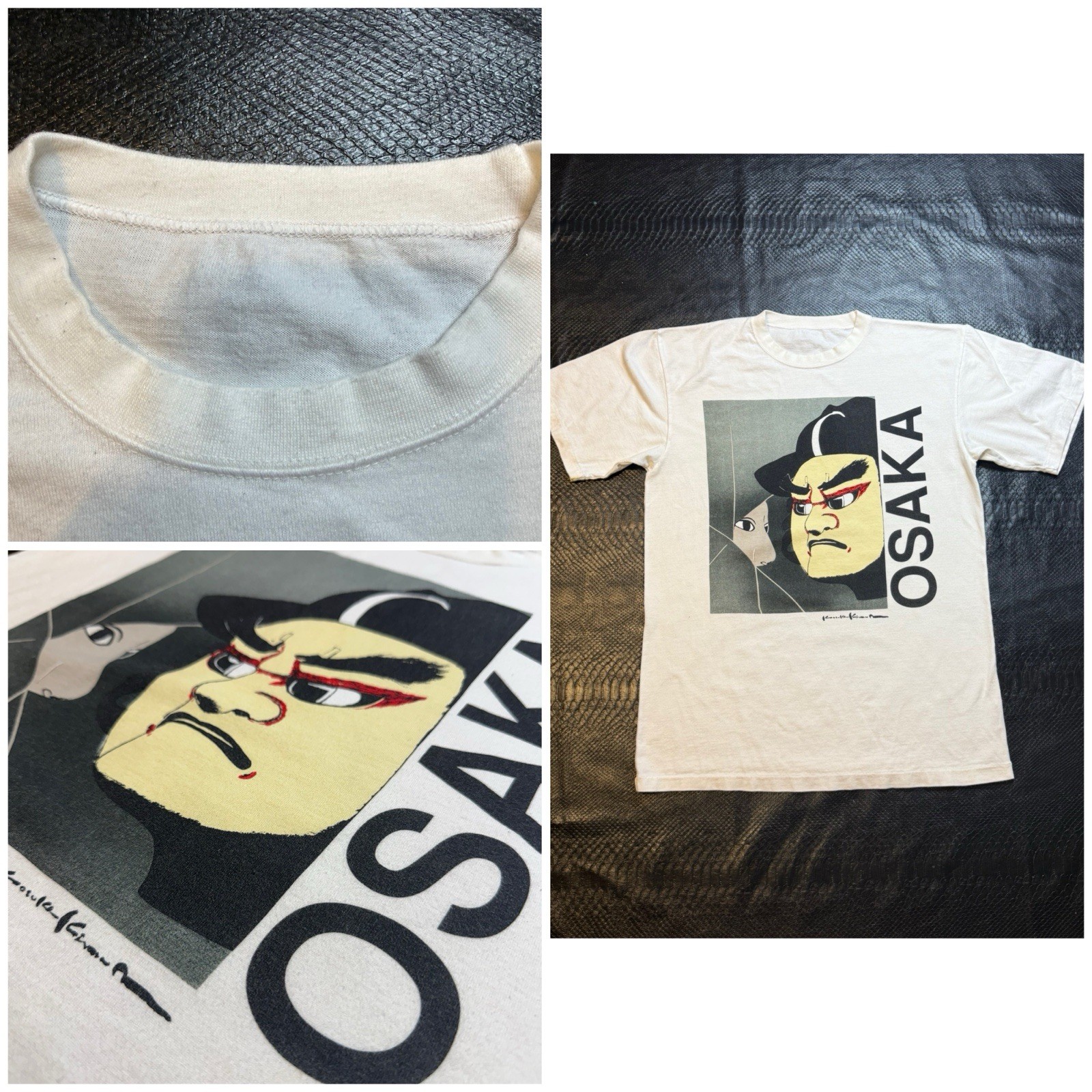 Vintage 90's Kimura Kosuke Art Osaka Poem A Tale Bunraku Tshirt USED SEE PICS!!! gallery