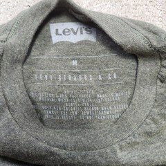 Levis Shirt Men Medium Stretch Military Green California Republic