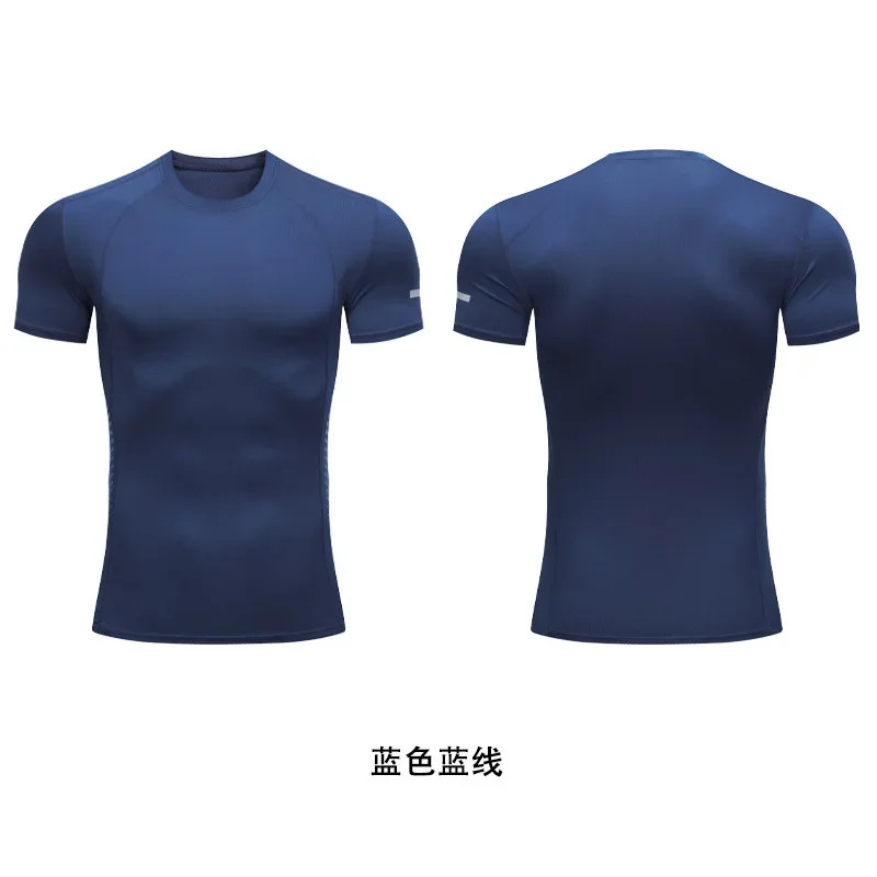 Men's High Stretch Short Sleeved Tight Fitting Sports and Fitness Sweatshirt Bre gallery