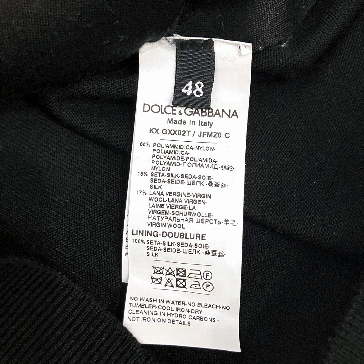 DOLCE&GABBANA tops 65% Polyamide x 18% Silk x 17% Wool Free shipping Used gallery