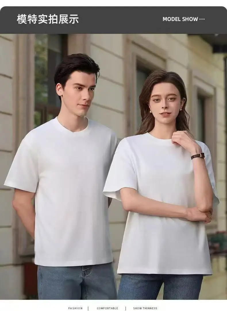 Men And Women100% cotton summer loose casual solid color fashionable slim fit r gallery