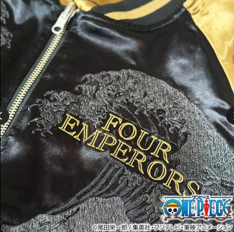Karakuri Soul x ONE PIECE FOUR EMPERORS Sukajan LUFFY SHANKS BUGGY TEACH gallery