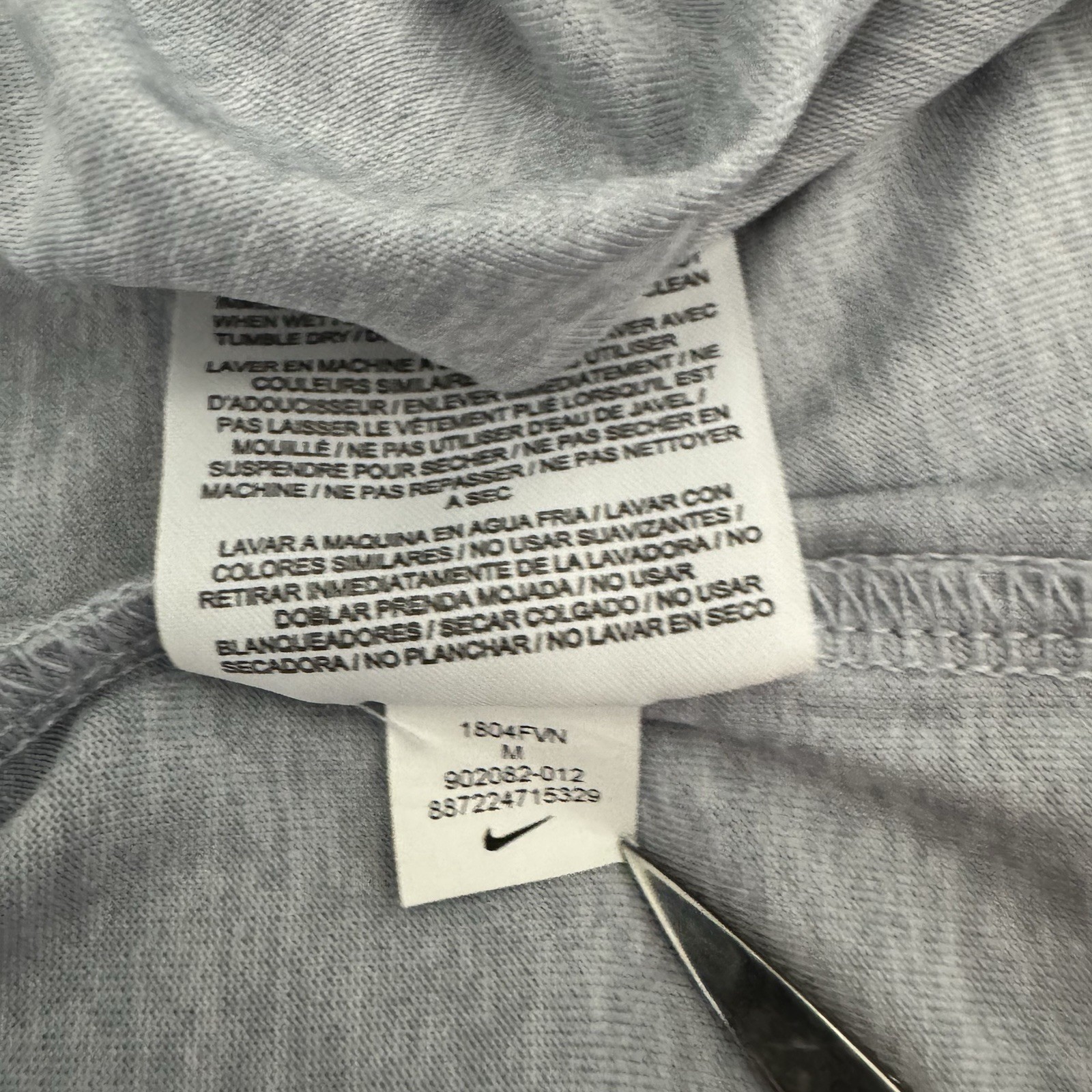Nike Dri-FIT Women’s Scoop Neck T-Shirt Gray MEDIUM Athletic Short Sleeve Tee gallery